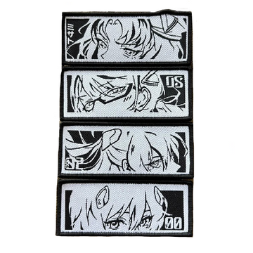 Neon Genesis Evangelion 'Characters Eyes | Set of 4' Embroidered Velcro Patch