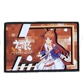 Uma Musume: Pretty Derby 'Grass Wonder' Embroidered Velcro Patch