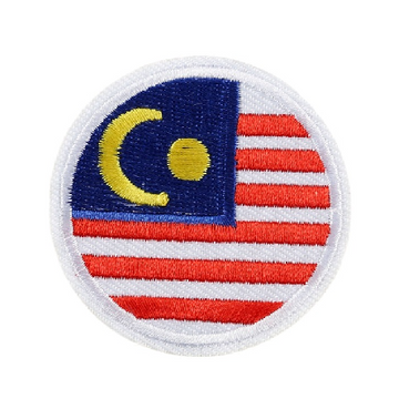 Small Round Flag 'Malaysia' Embroidered Patch