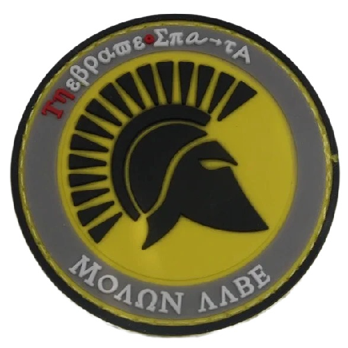 Spartan 'Molon Labe' PVC Rubber Velcro Patch