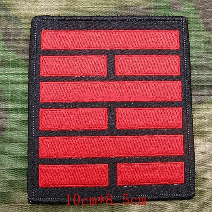 G.I. Joe 'Arashikage Clan Logo' Embroidered Patch