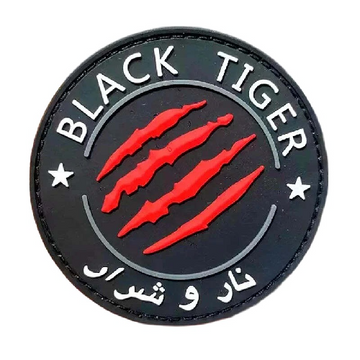 Black Tiger 'Claw Scratch' PVC Rubber Velcro Patch