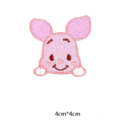 Winnie the Pooh 'Piglet | Peeking' Embroidered Patch