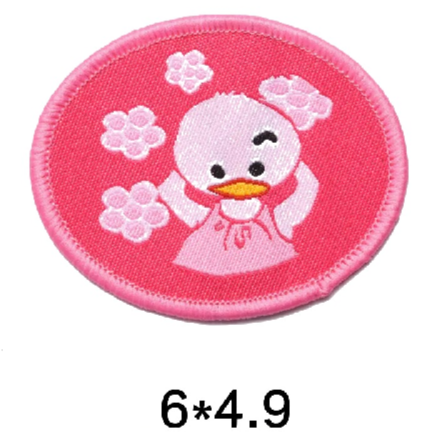 Cute Duck 'One Eyebrow' Embroidered Patch