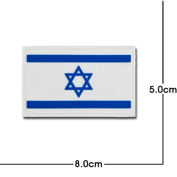 Israel Flag PVC Rubber Velcro Patch