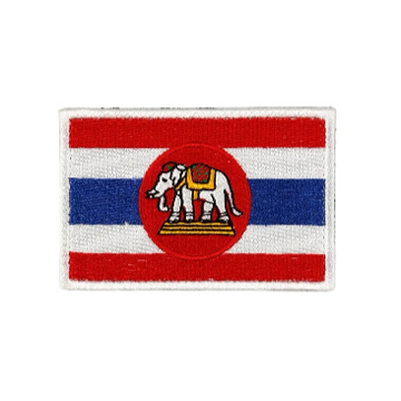 Thailand Flag 'The Elephant Flag' Embroidered Velcro Patch