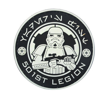 Empire and Rebellion '501st Legion | 1.0' PVC Rubber Patch