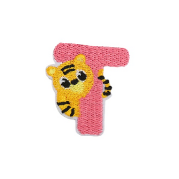 Cute Animal 'Letter T | Tiger' Embroidered Patch