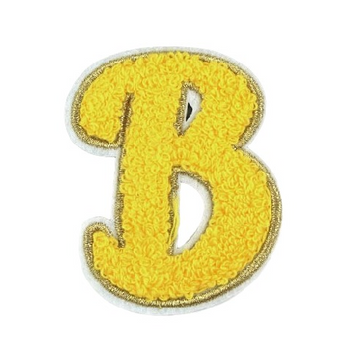 Cute Yellow Chenille 'Letter B' Embroidered Patch