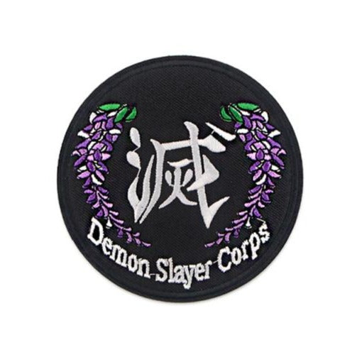 Demon Slayer 'Demon Slayer Corps' Embroidered Patch