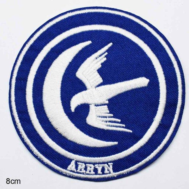 Game of Thrones 'Arryn' Embroidered Patch