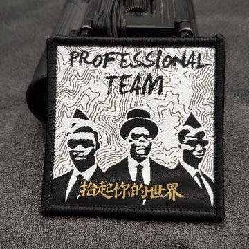 'Dancing Pallbearers Professional Team' Embroidered Velcro Patch