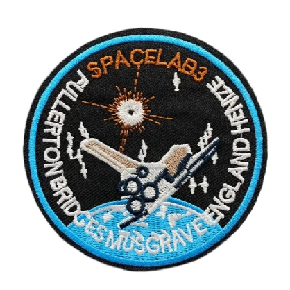 Space 'STS-51F Spacelab 2' Embroidered Patch