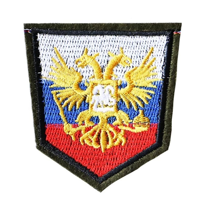 Russia Flag 3" 'Coat of Arms' Embroidered Patch Set