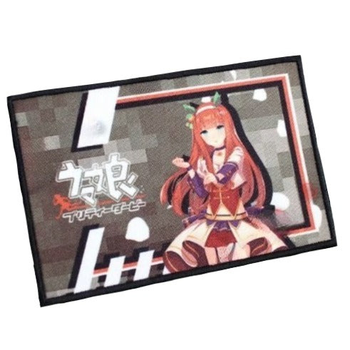 Uma Musume: Pretty Derby 'Silence Suzuka' Embroidered Velcro Patch