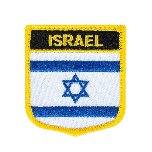 Israel Flag Embroidered Velcro Patch