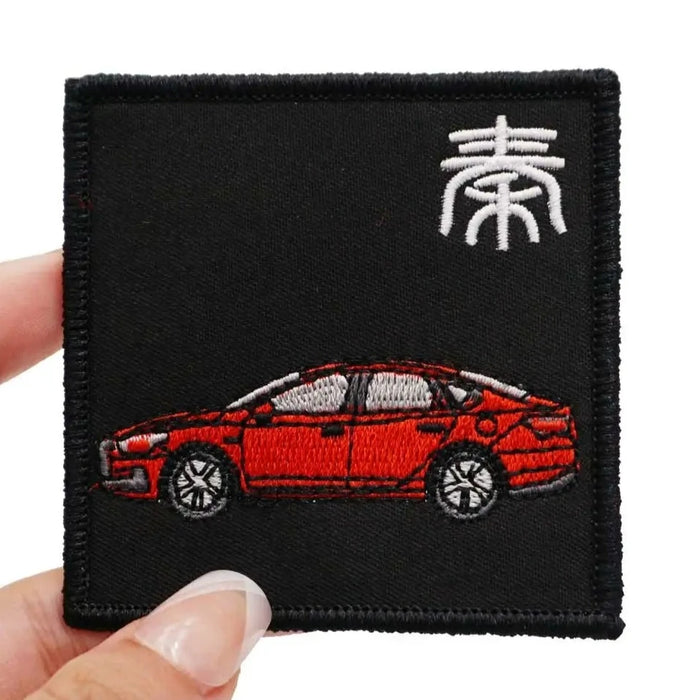 Vehicles 'Byd Qin Car | Square' Embroidered Velcro Patch