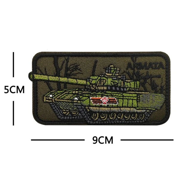 Armata Battle Tank Embroidered Velcro Patch