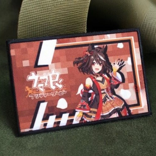 Uma Musume: Pretty Derby 'Kitasan Black' Embroidered Velcro Patch