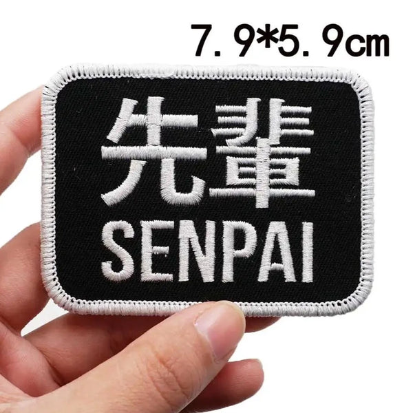 Anime 'Senpai | Square' Embroidered Patch