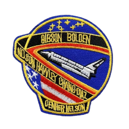 Space 'STS 61-C Space Shuttle' Embroidered Patch