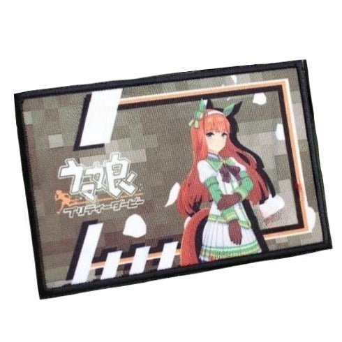 Uma Musume: Pretty Derby 'Silence | Green White Uniform' Embroidered Velcro Patch