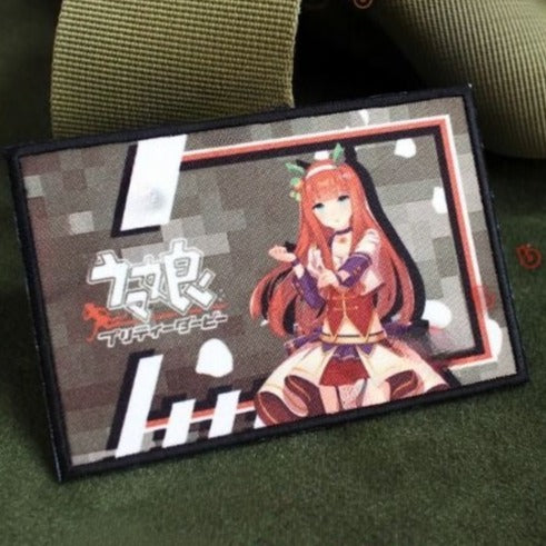 Uma Musume: Pretty Derby 'Silence Suzuka' Embroidered Velcro Patch