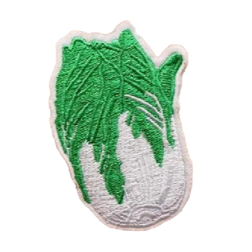 Food 'Chinese Cabbage' Embroidered Patch