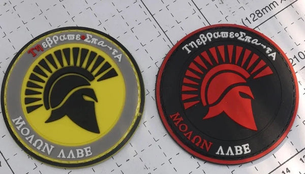 Spartan 'Molon Labe' PVC Rubber Velcro Patch