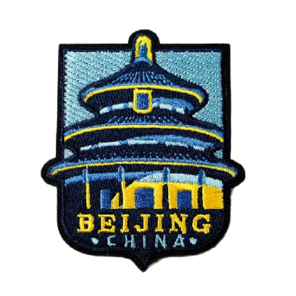 Beijing China 'Temple of Heaven' Embroidered Patch