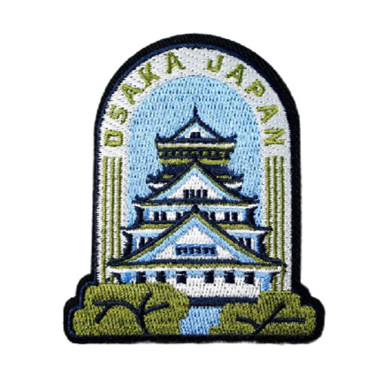 Osaka Japan 'Osaka Castle' Embroidered Patch
