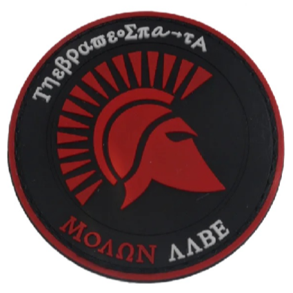 Spartan 'Molon Labe' PVC Rubber Velcro Patch