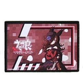 Uma Musume: Pretty Derby 'Rice Shower' Embroidered Velcro Patch