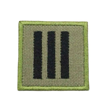 Military Rank 'Chief Warrant Officer 3 Bar | Square' Embroidered Velcro Patch