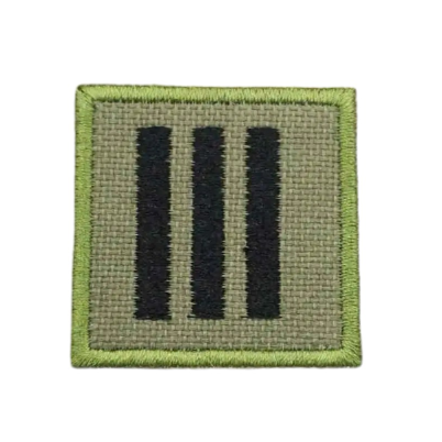 Military Rank 'Chief Warrant Officer 3 Bar | Square' Embroidered Velcro Patch