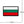 Load image into Gallery viewer, Bulgaria Flag PVC Rubber Velcro Patch
