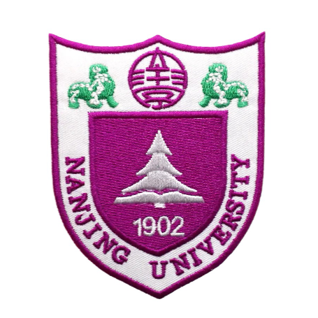 Emblem 'Nanjing University' Embroidered Velcro Patch