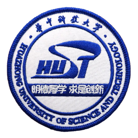 Emblem 'Huazhong University of Science and Technology' Embroidered Velcro Patch