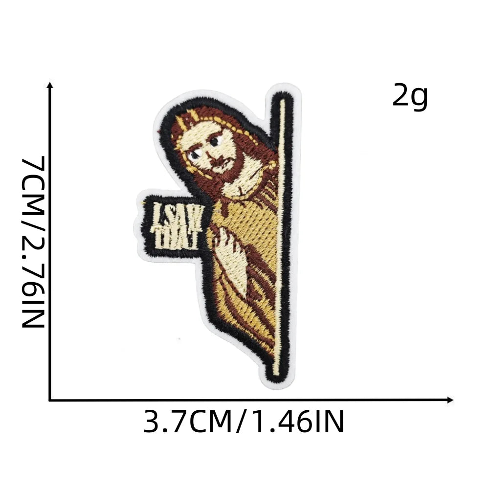 Jesus 'I Saw That | Peeking' Embroidered Patch