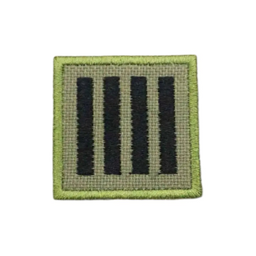 Military Rank 'Chief Warrant Officer 4 Bar | Square' Embroidered Velcro Patch