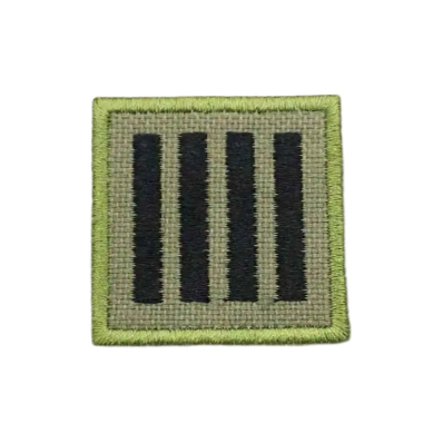 Military Rank 'Chief Warrant Officer 4 Bar | Square' Embroidered Velcro Patch