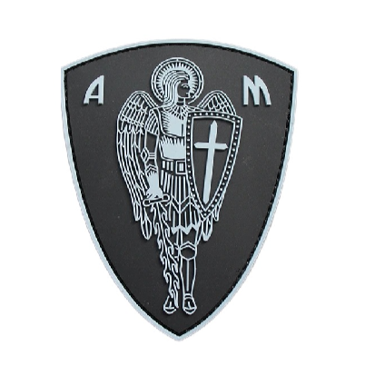 Archangel ‘St. Michael Cross Shield' PVC Rubber Velcro Patch