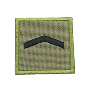 Military Rank 'Private | Square' Embroidered Velcro Patch