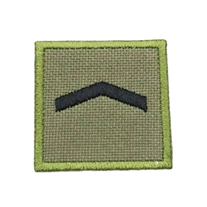 Military Rank 'Private | Square' Embroidered Velcro Patch