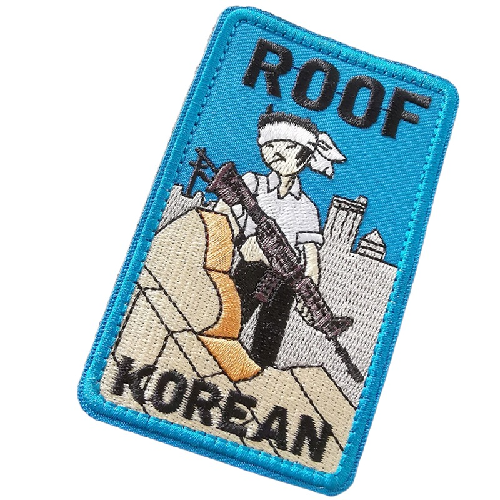 Roof Korean 'Tactical Gun' Embroidered Velcro Patch