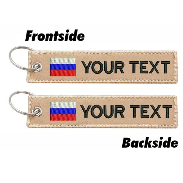 Personalized Keychain 'Russia Flag' Embroidered Velcro Patch