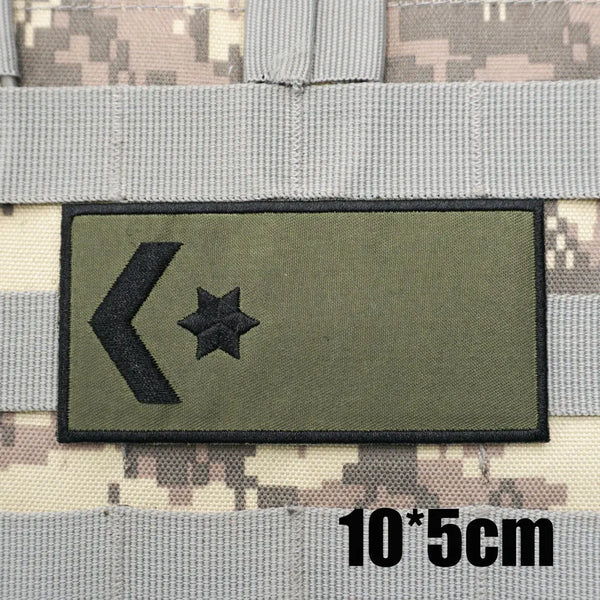 Military Rank 'Sergeant Major | Left' Embroidered Velcro Patch