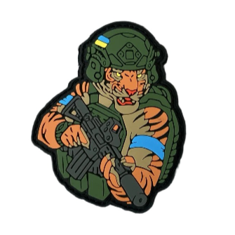 Tiger 'Tactical Gear' PVC Rubber Velcro Patch