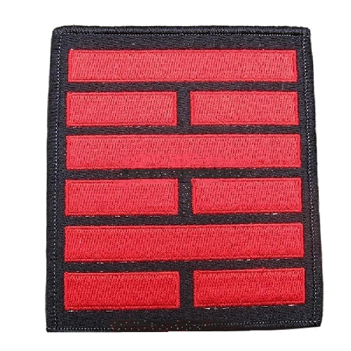 G.I. Joe 'Arashikage Clan Logo' Embroidered Patch