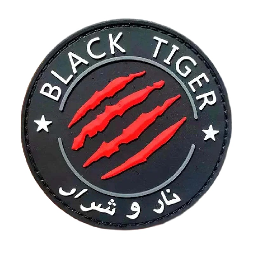 Black Tiger 'Claw Scratch' PVC Rubber Velcro Patch